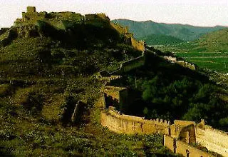 Vent De Mar Szálloda 3*